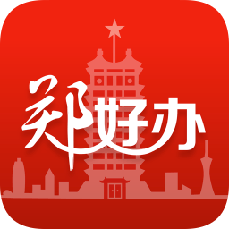 象州专业制作证件联系方式
